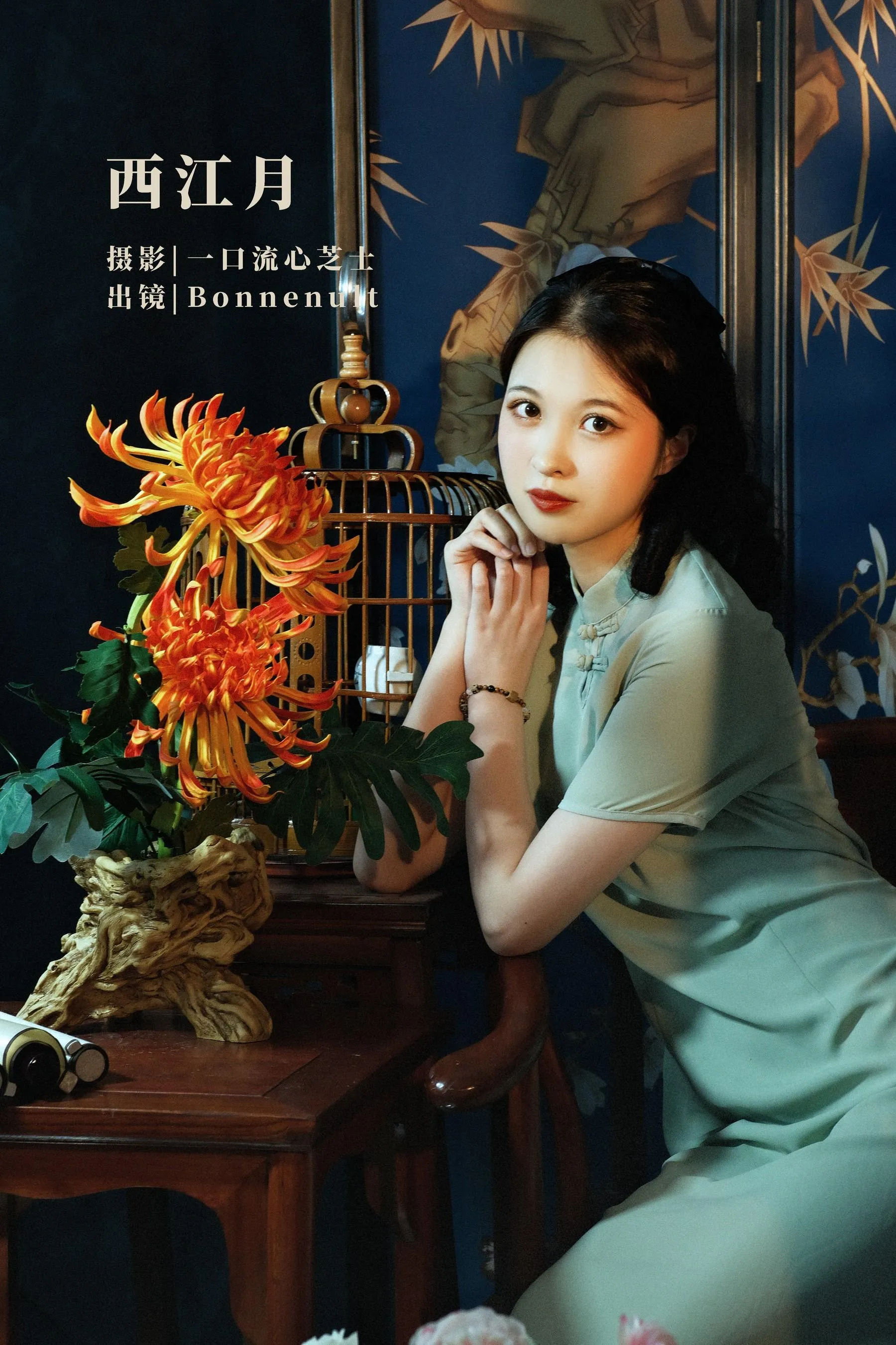[YITUYU艺图语]2022.09.19 西江月 Bonnenult [20P]插图9